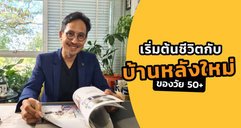 CU-Thumbnail-web